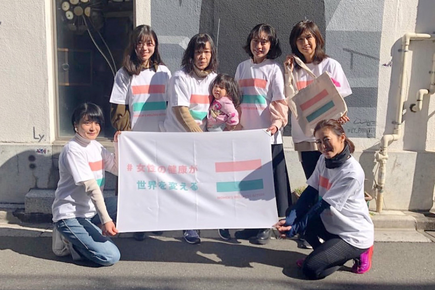 渋谷・表参道 Women’s Run イベント内での誘致