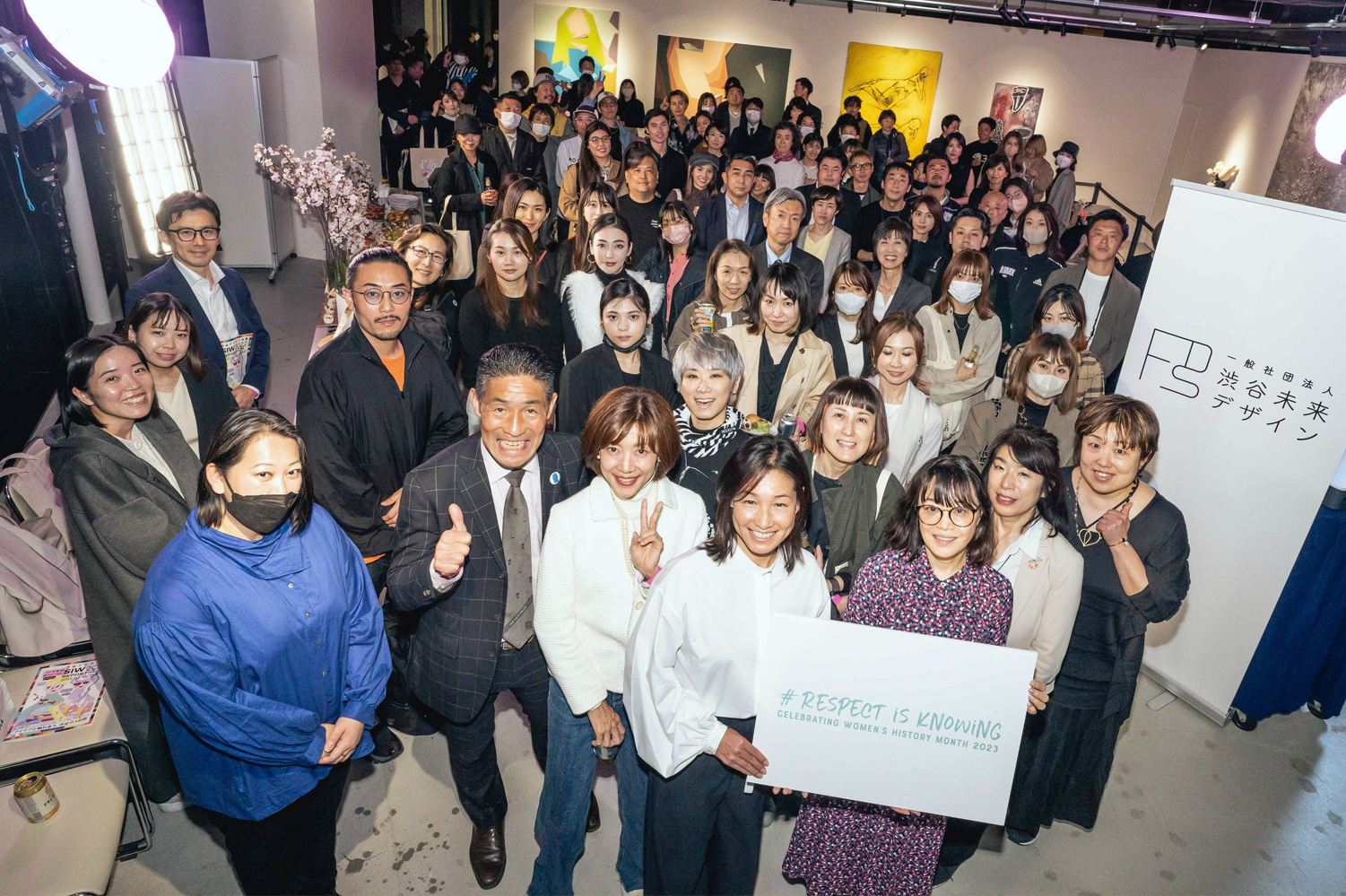 Shibuya Women Leading Connection Celebrating Women History Month supported by DAZN & BMW Japan