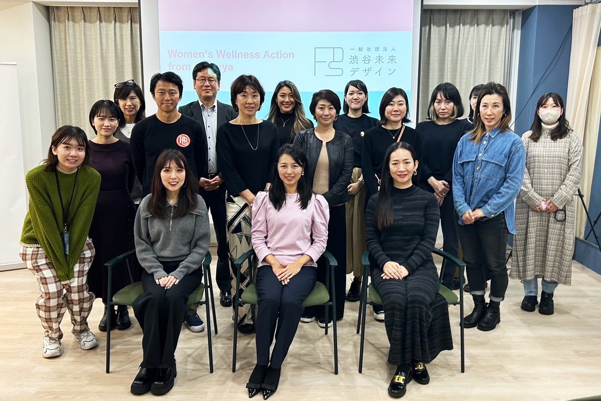 企業における女性の健康課題解決の重要性とは？ Women’s Wellness Action from Shibuyaが日本フェムテック協会と勉強会を開催【レポート】