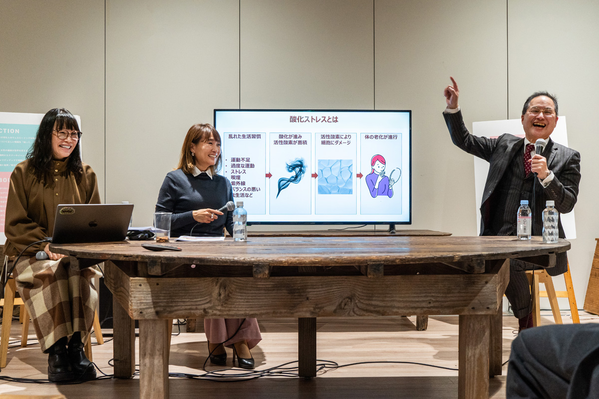 酸化ストレスを考える アーモンドで抗酸化！セミナーレポート