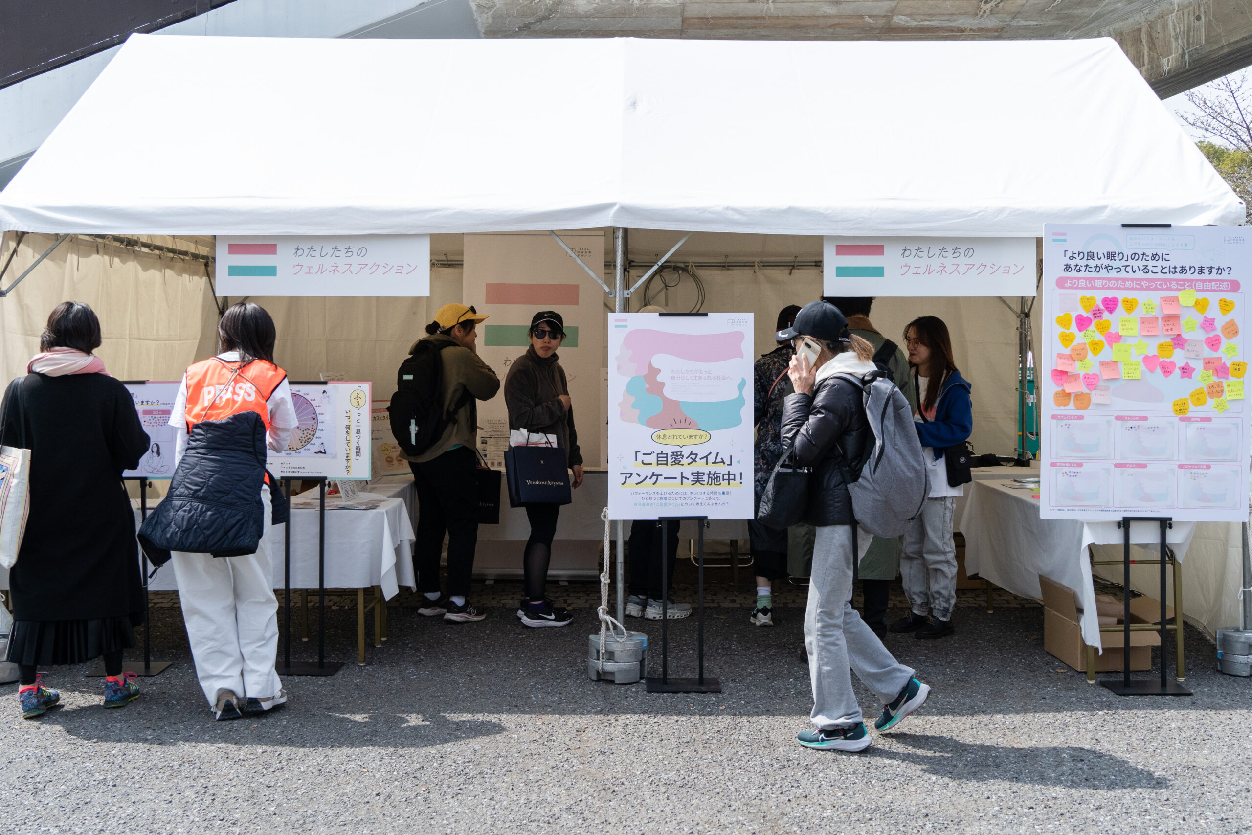 「渋谷・表参道ウィメンズラン2026」会場にてふぅ。と一息「ご自愛時間」の意識調査とみんなの睡眠に関してのアクションシェアボードを実施しました